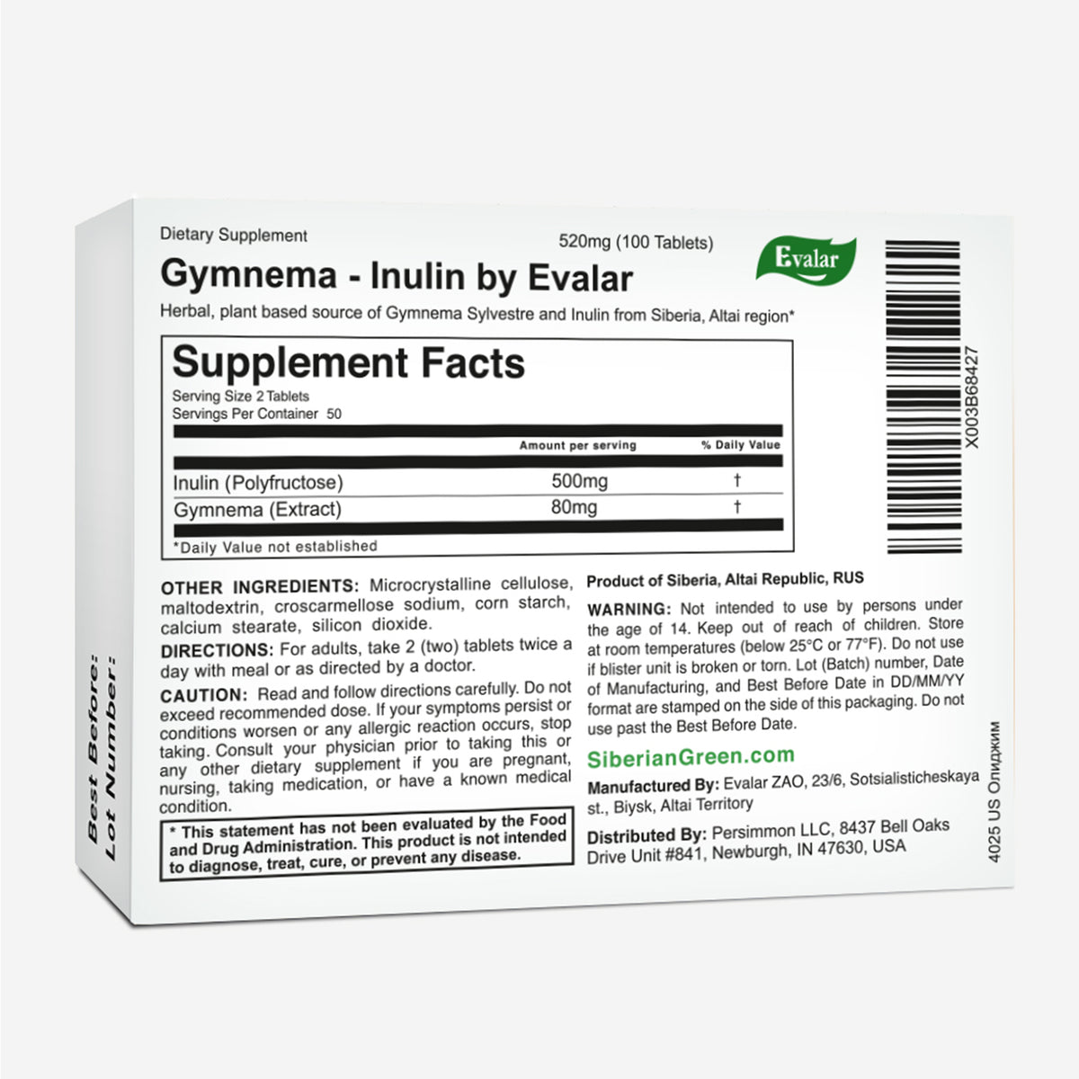 Gymnema by Evalar 100 Tabs