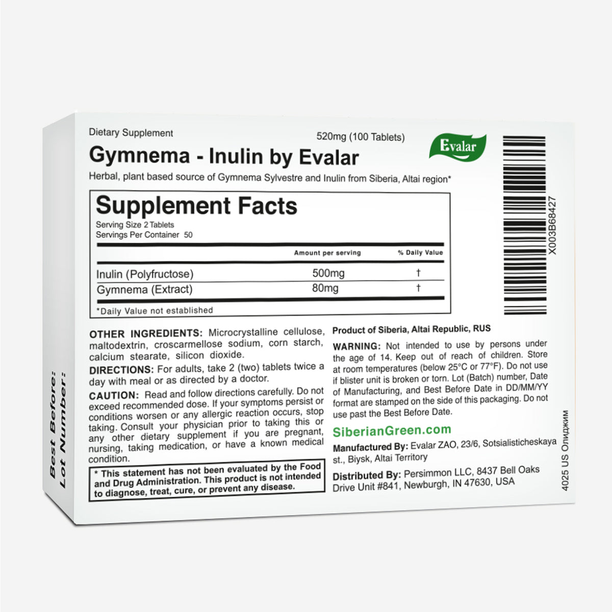 Gymnema by Evalar 100 Tabs