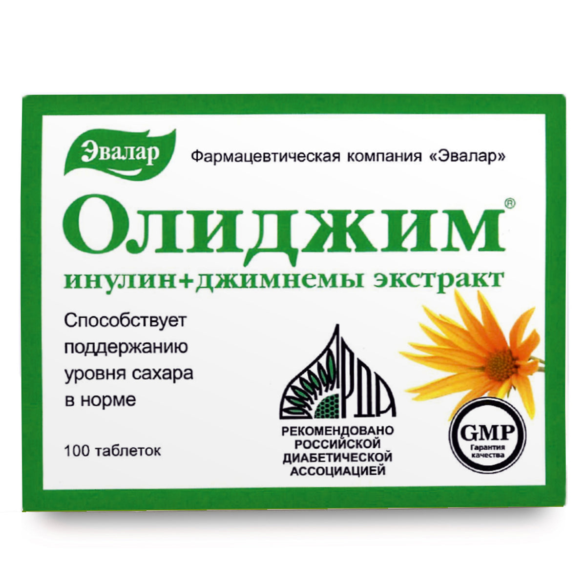 Gymnema by Evalar 100 Tabs