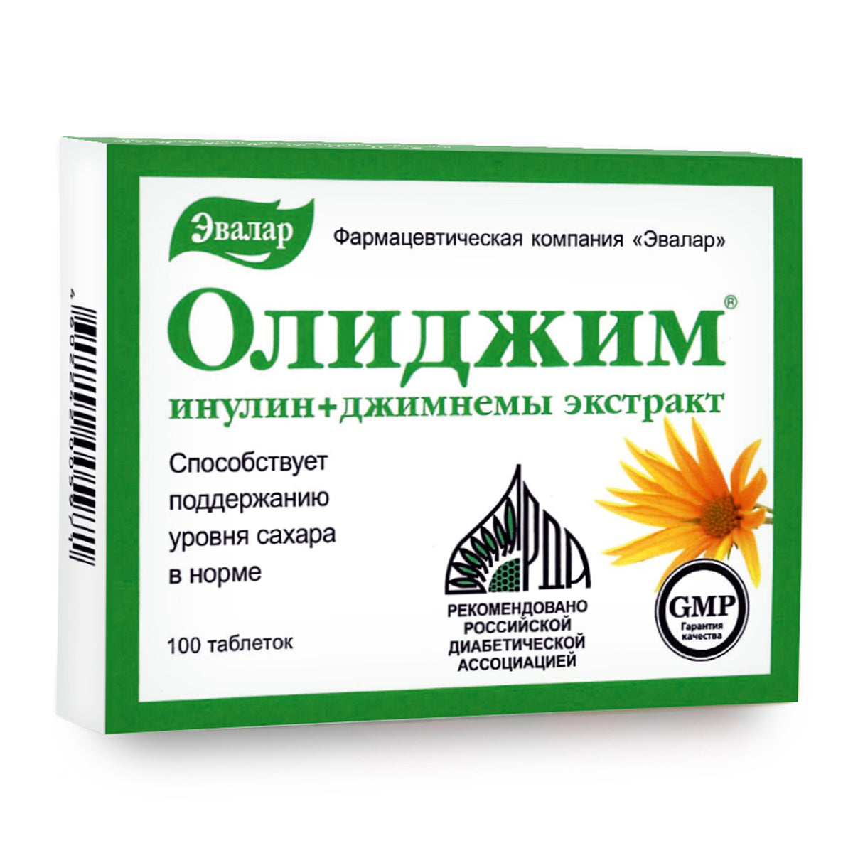 Gymnema by Evalar 100 Tabs