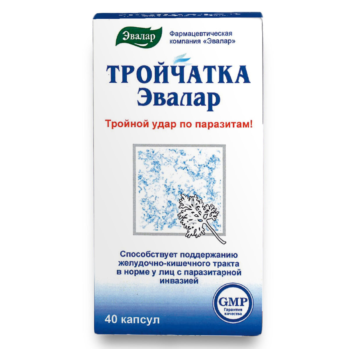 Cloves Tansy Aspen Herbal Mix by Evalar 40 Caps