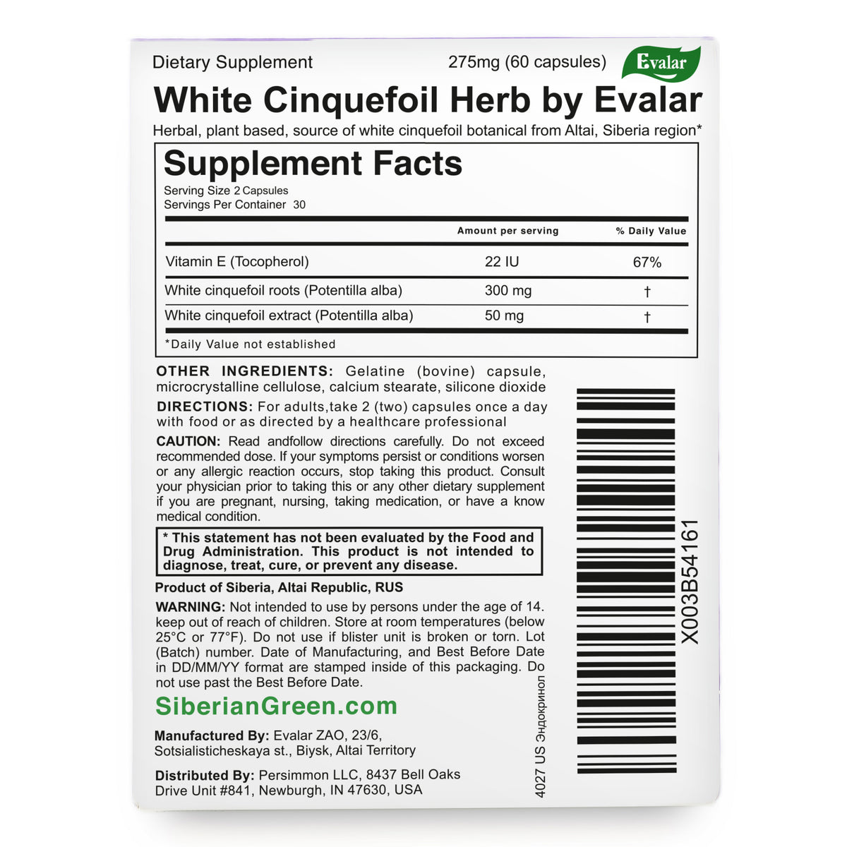 White Cinquefoil Potentilla Herb by Evalar 60 Caps