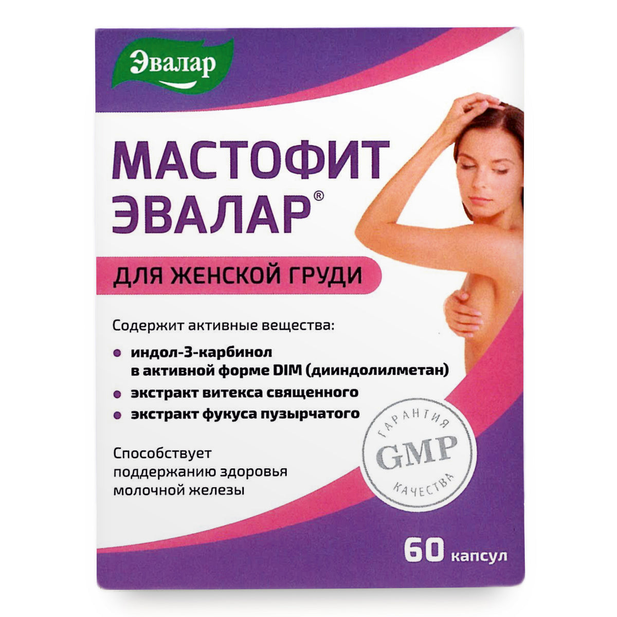 Vitex Chaste Tree Bladderwrack Fucus Extract Mastofit Herb by Evalar 100 Tab