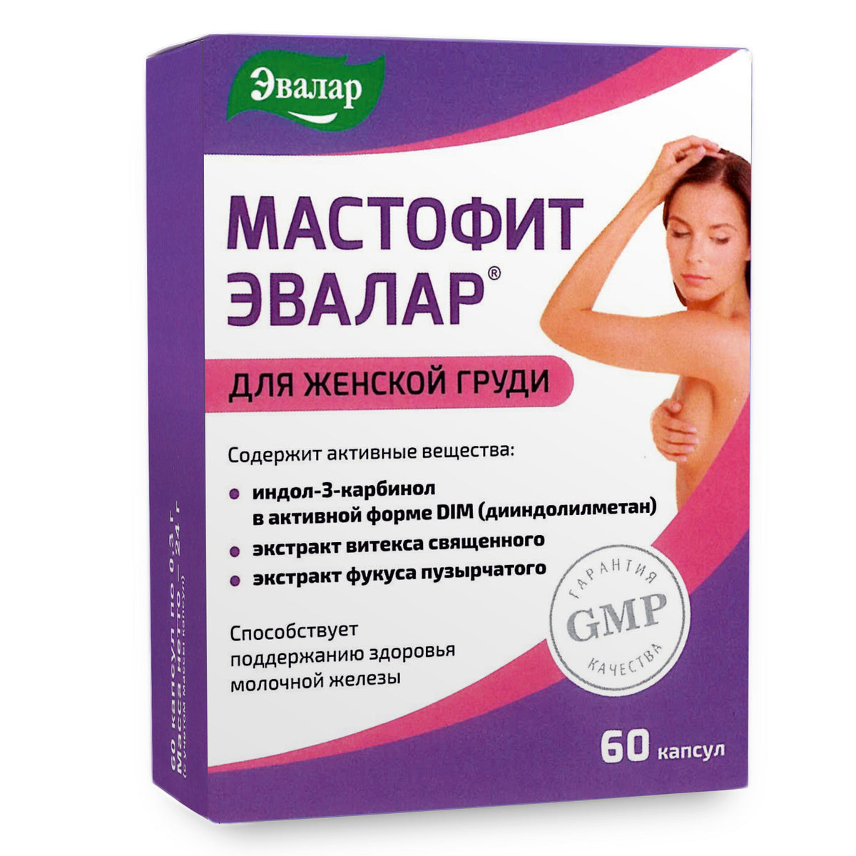 Vitex Chaste Tree Bladderwrack Fucus Extract Mastofit Herb by Evalar 100 Tab