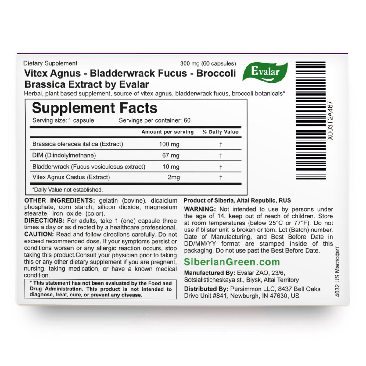 Vitex Chaste Tree Bladderwrack Fucus Extract Mastofit Herb by Evalar 100 Tab