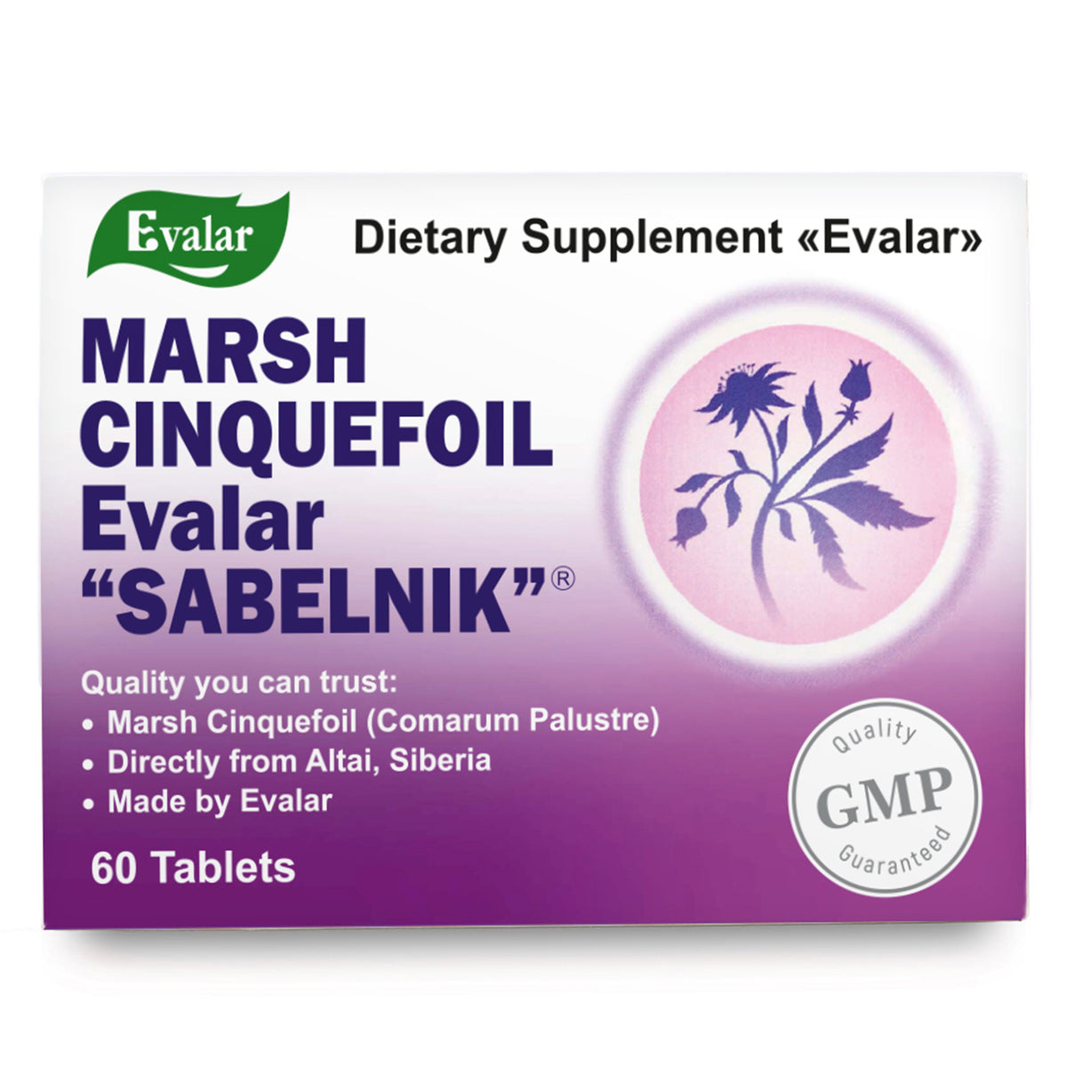 Marsh Cinquefoil Comarum Palustre Herb by Evalar 60 Tab