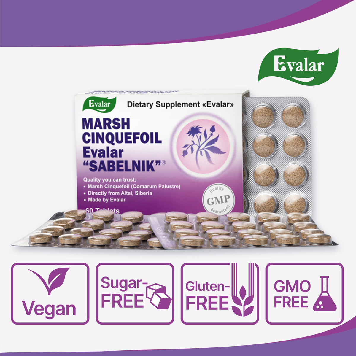 Marsh Cinquefoil Comarum Palustre Herb by Evalar 60 Tab