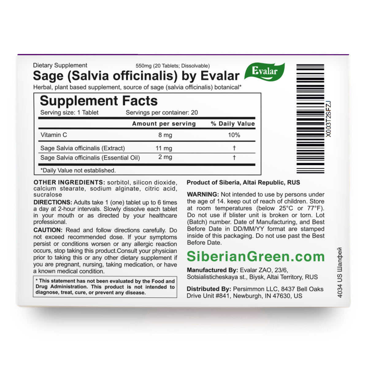Sage Salvia officinalis Herb by Evalar Dissolvable 20 Tabs