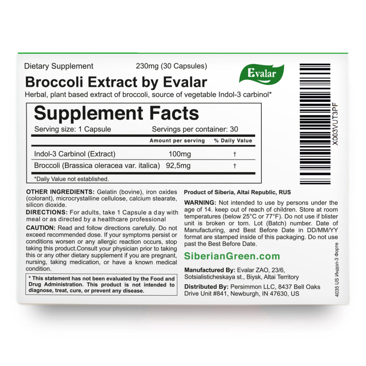 Evalar Broccoli Indol-3 Extract Herb by Evalar 30 Caps