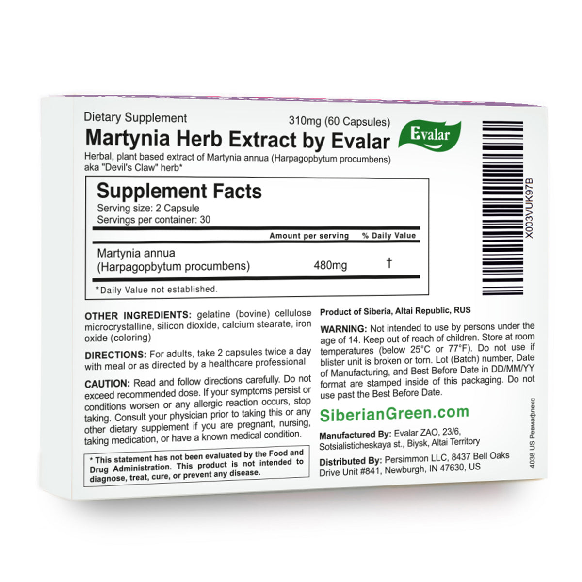 Evalar Martynia Extract Devil's Claw Herb by Evalar 60 Caps