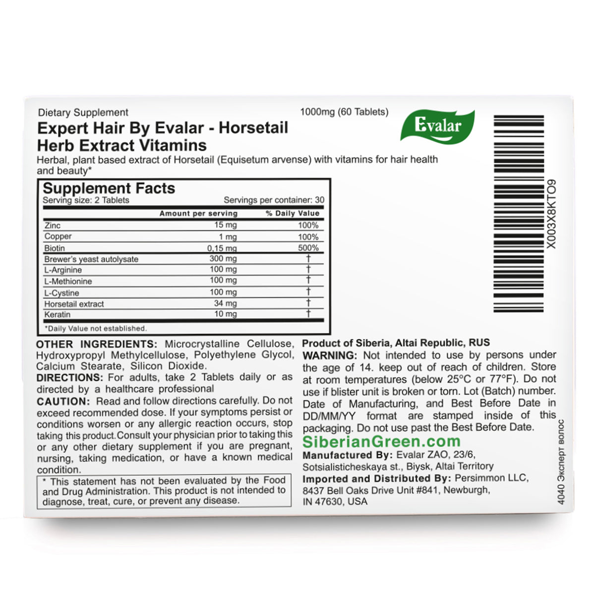 Expert Hair Horsetail Herb Equisetum Arvense Extract by Evalar 60 Tabs