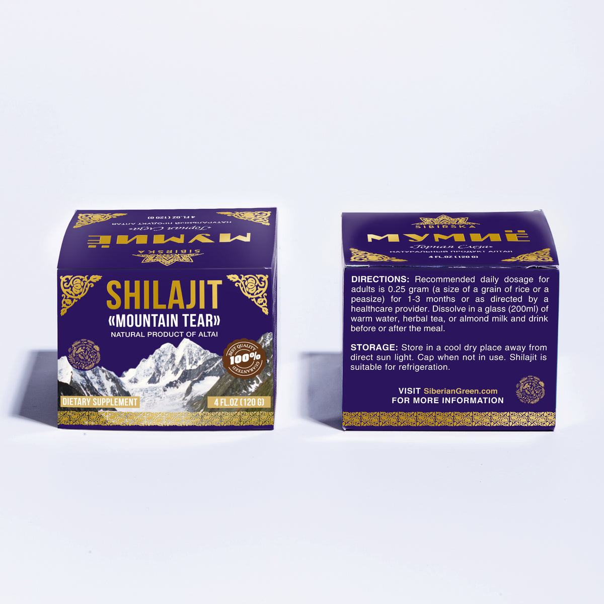 Siberian Green Pure Shilajit Resin "Mountain Tear" – 120g