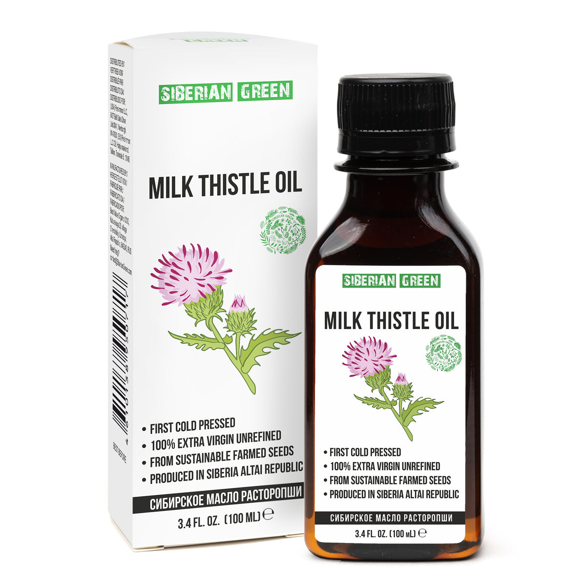 Siberian Organic Milk Thistle Oil – 100ml | Cold Pressed &amp; Unrefined