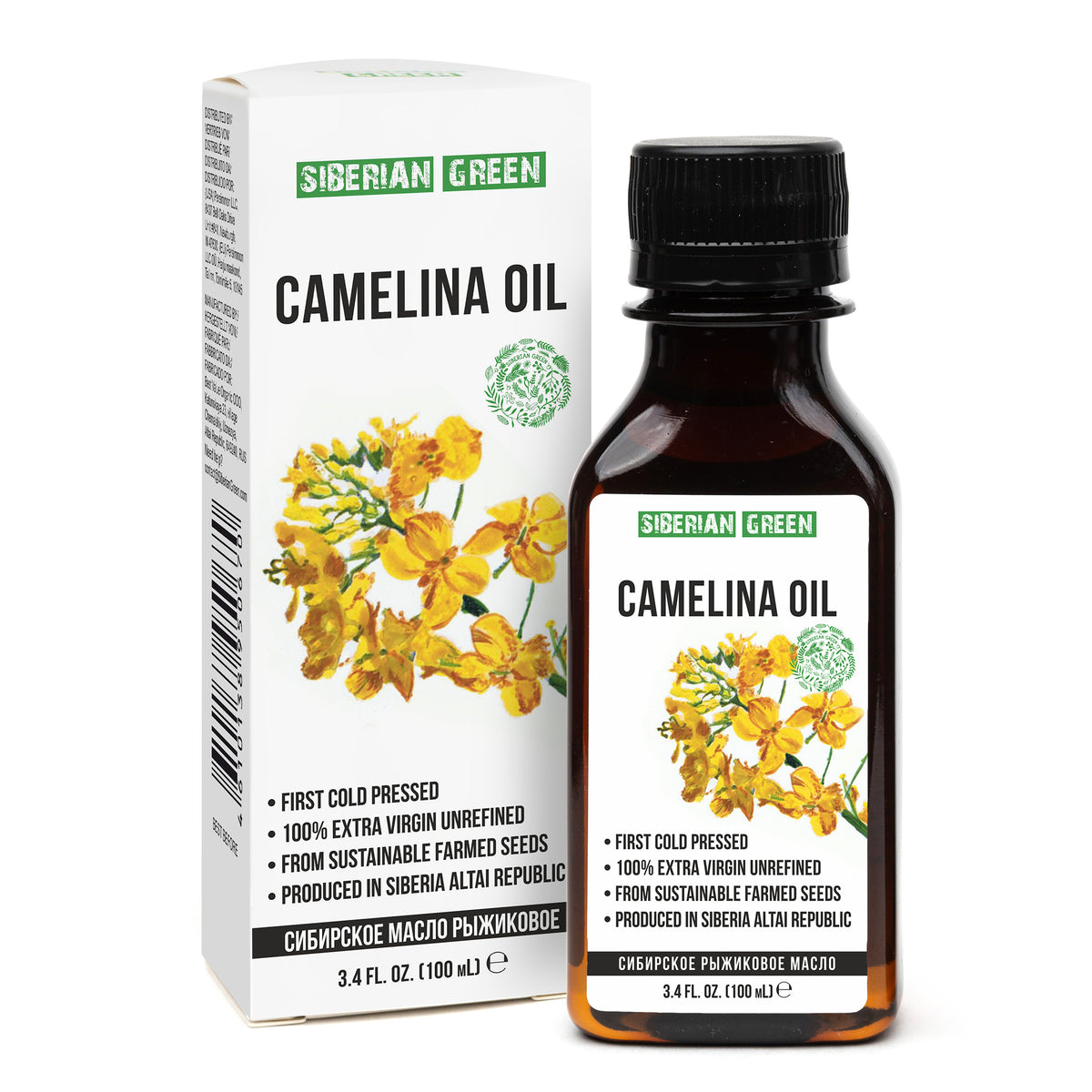 Siberian Camelina Oil | Extra Virgin Cold Pressed | 100ml