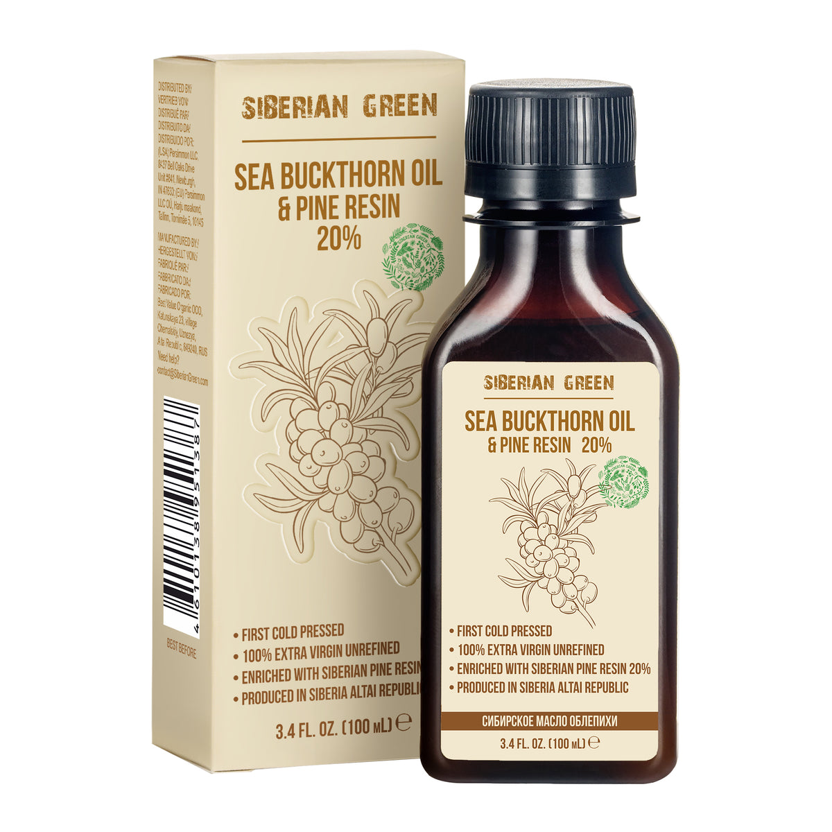 Siberian Green Sea Buckthorn Oil with Pine Cedar Resin – 100% Pure &amp; Cold-Pressed | 100ml