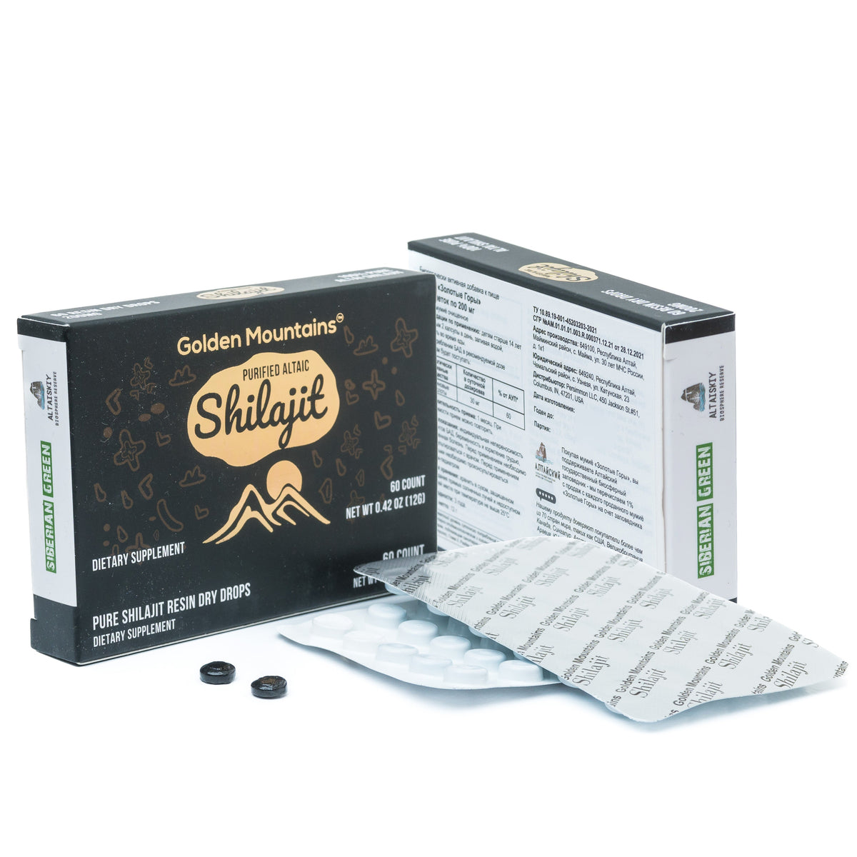 pure altai shilajit resin