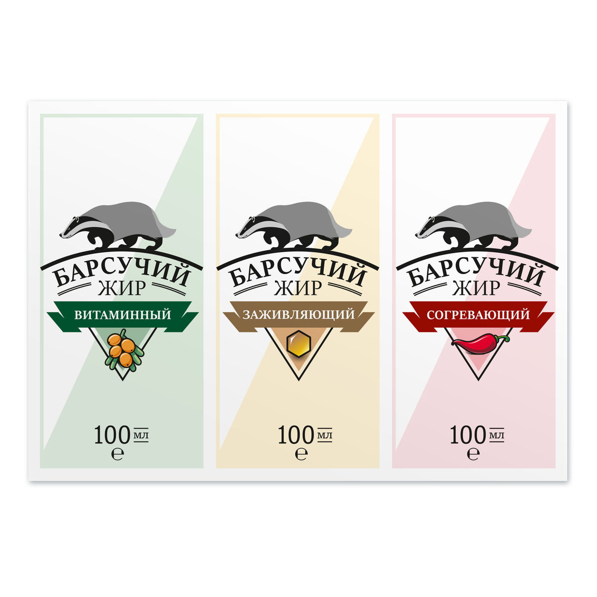 Siberian Badger Fat Warming Gel-Cream – 100ml with Eucalyptus, Mint & Red Pepper