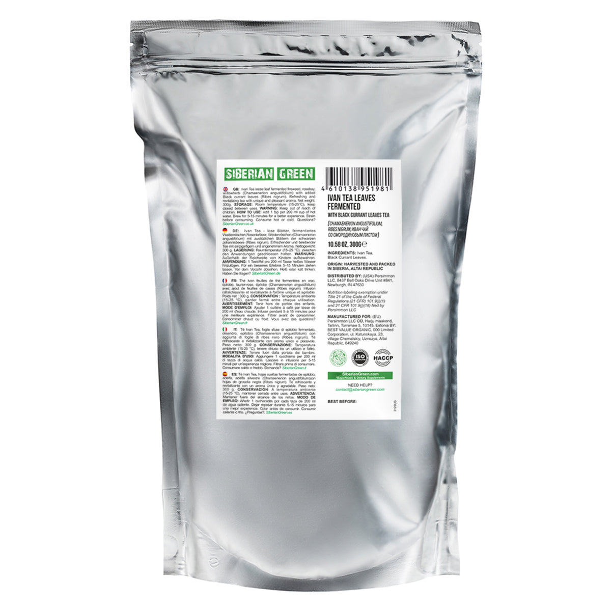 Ivan Tea Loose Leaf with Black Currant – Fermented Herbal Tea