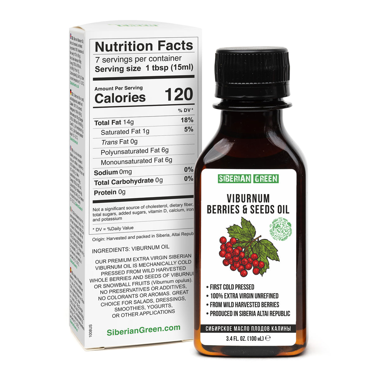 Siberian Viburnum Snowball Oil – 100ml Extra Virgin Cold Pressed