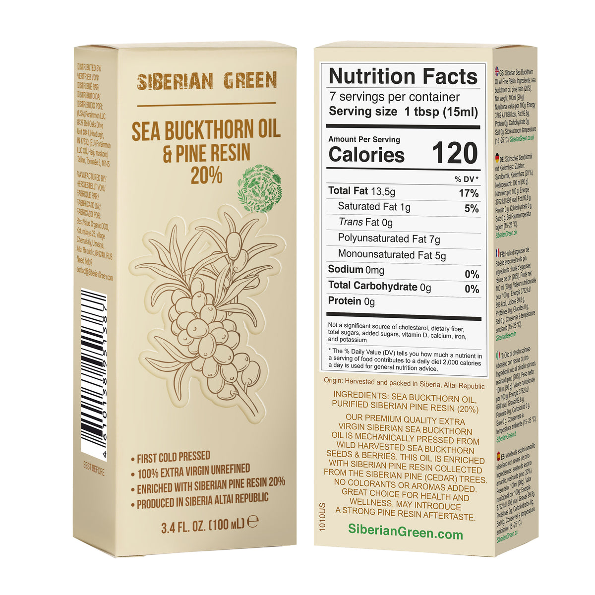 Siberian Green Sea Buckthorn Oil with Pine Cedar Resin – 100% Pure &amp; Cold-Pressed | 100ml