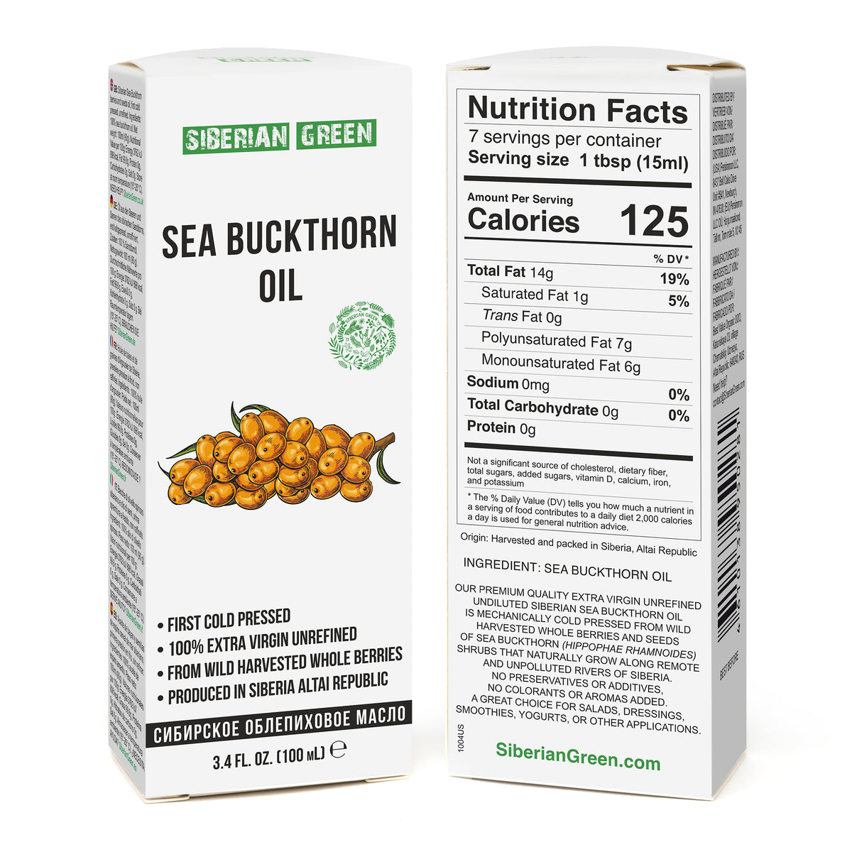 Siberian Sea Buckthorn Oil – Extra Virgin Cold Pressed 100ml