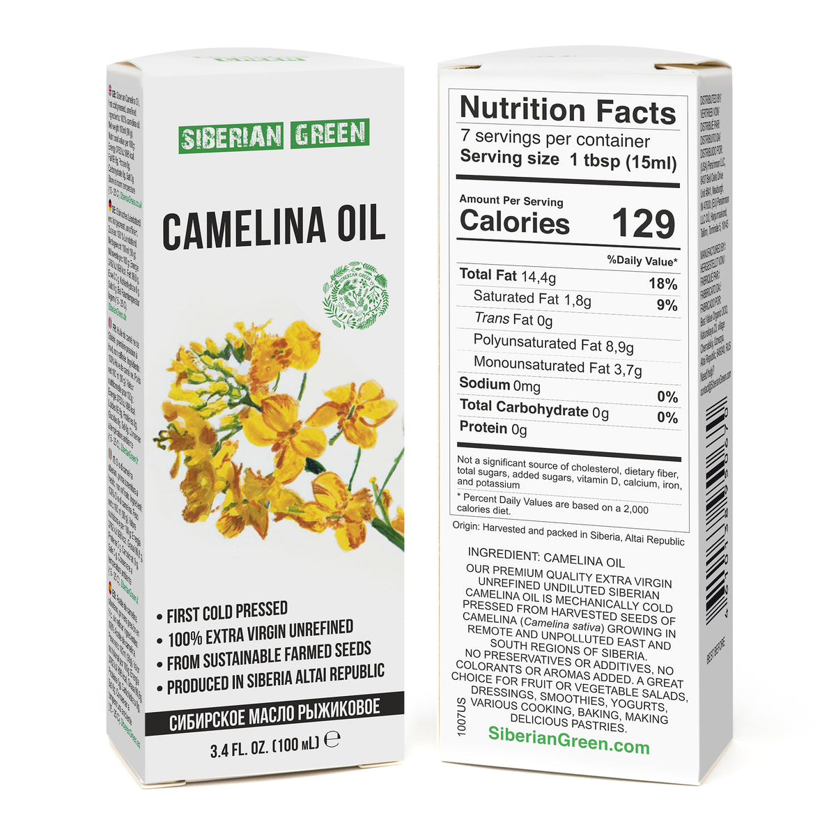 Siberian Camelina Oil | Extra Virgin Cold Pressed | 100ml