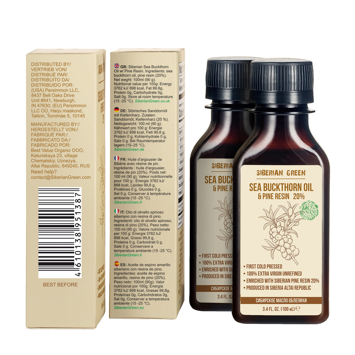 Siberian Green Sea Buckthorn Oil with Pine Cedar Resin – 100% Pure &amp; Cold-Pressed | 100ml