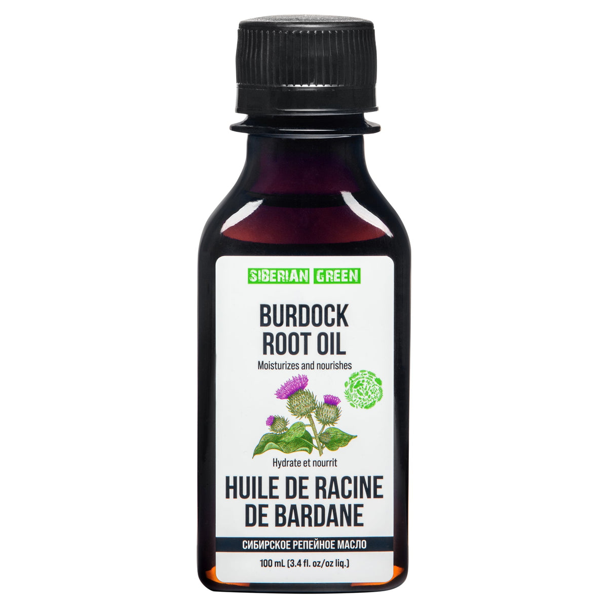 Burdock Root Oil 