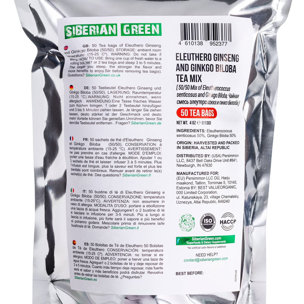 Box of 50 tea bags featuring a smooth and earthy herbal infusion