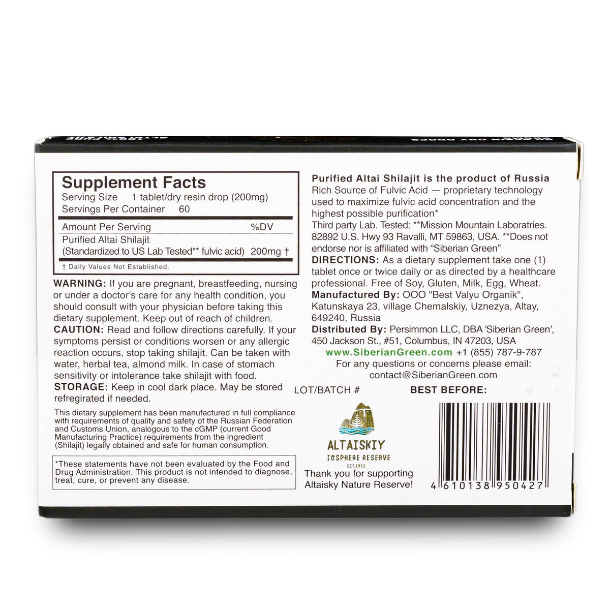 pure altai shilajit resin