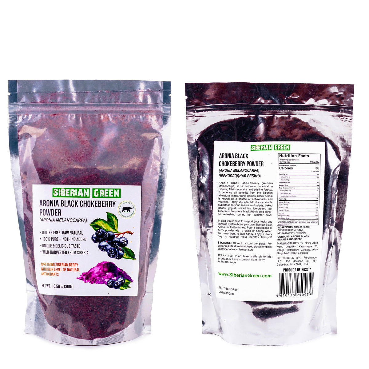 Aronia Black Chokeberry Dried Berries Powder Tea 300g Wild Harvested from Alta