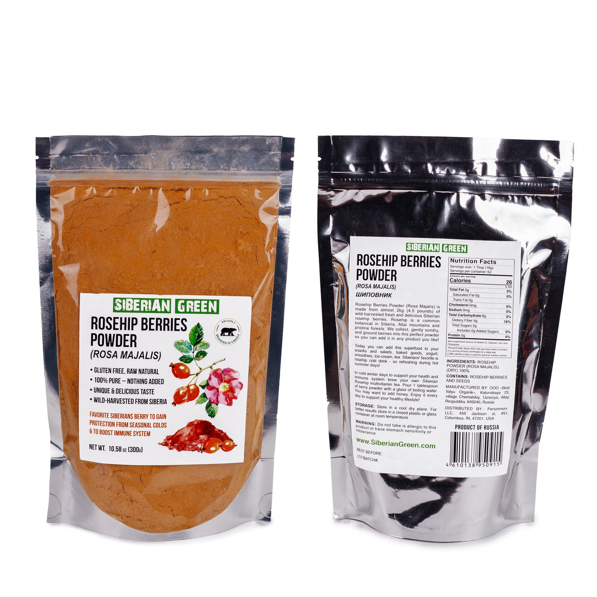 Ground Siberian Rose Hips Powder 300g (10.58 oz) - Rosehips Herbal Tea Flour