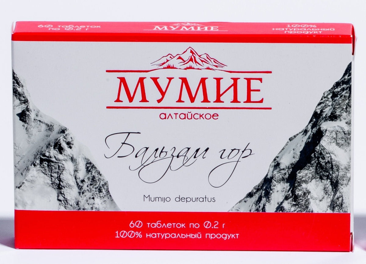 Shilajit 60 Dry Drops Altai &quot;Mountain Balsam&quot; Siberian Mumijo Mumyo