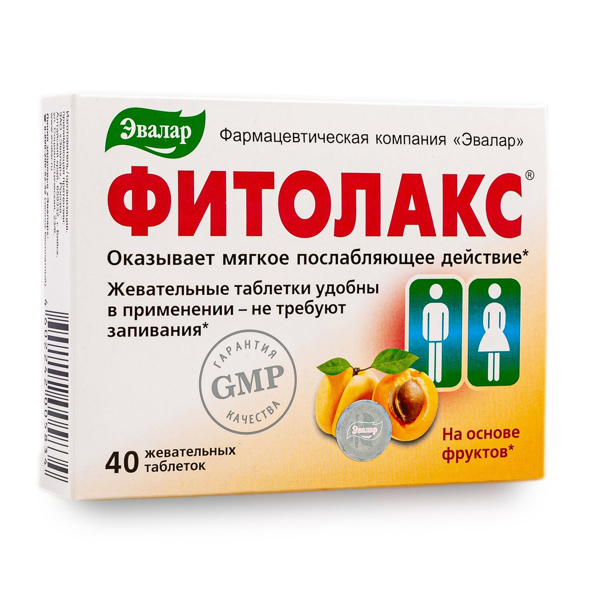 Fitolax Apricot by Evalar 40 Tabs