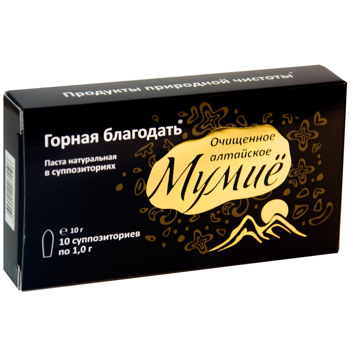 Pure Premium Shilajit Cream Balm ‘Mountain Grace’ Cylindrical Capsule Form 10 grams (10 units x 1 gram each)