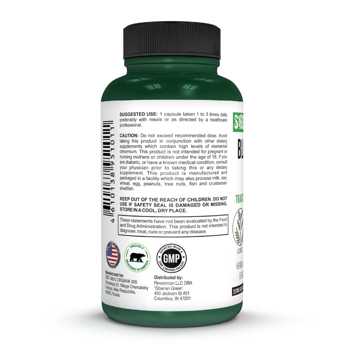 Siberian Green Blood Sugar Herbal Support - Yarrow Guggul Licorice - 60 Capsules - Traditional Siberian Formula
