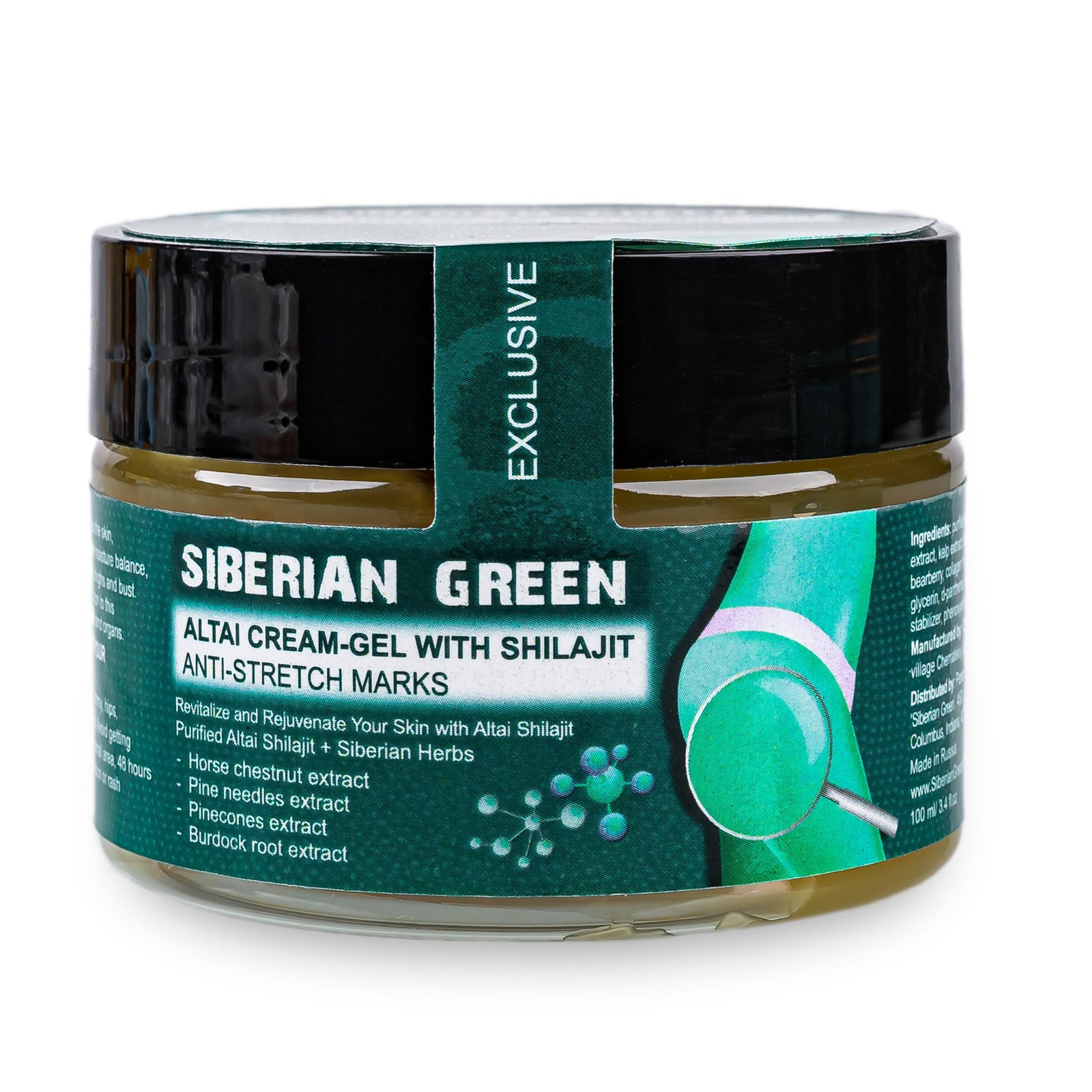 stretch mark cream
