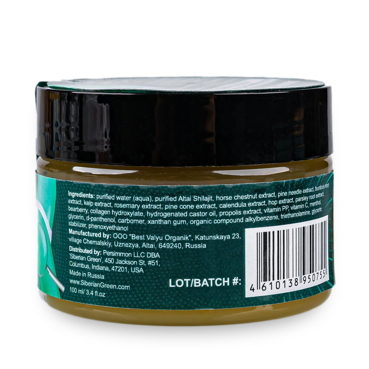 Altai Cream-Gel “Anti-Stretch Marks” with Shilajit and Siberian Herbs 100ml
